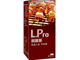 L.Pro利普能膠囊